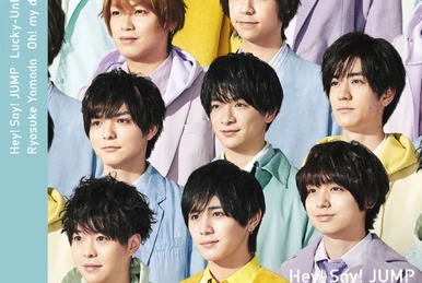 JUMPing CAR | Jpop Wiki | Fandom