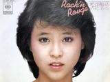 Rock'n Rouge