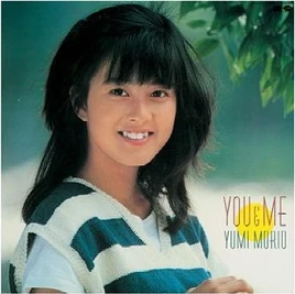 You and me morio yumi