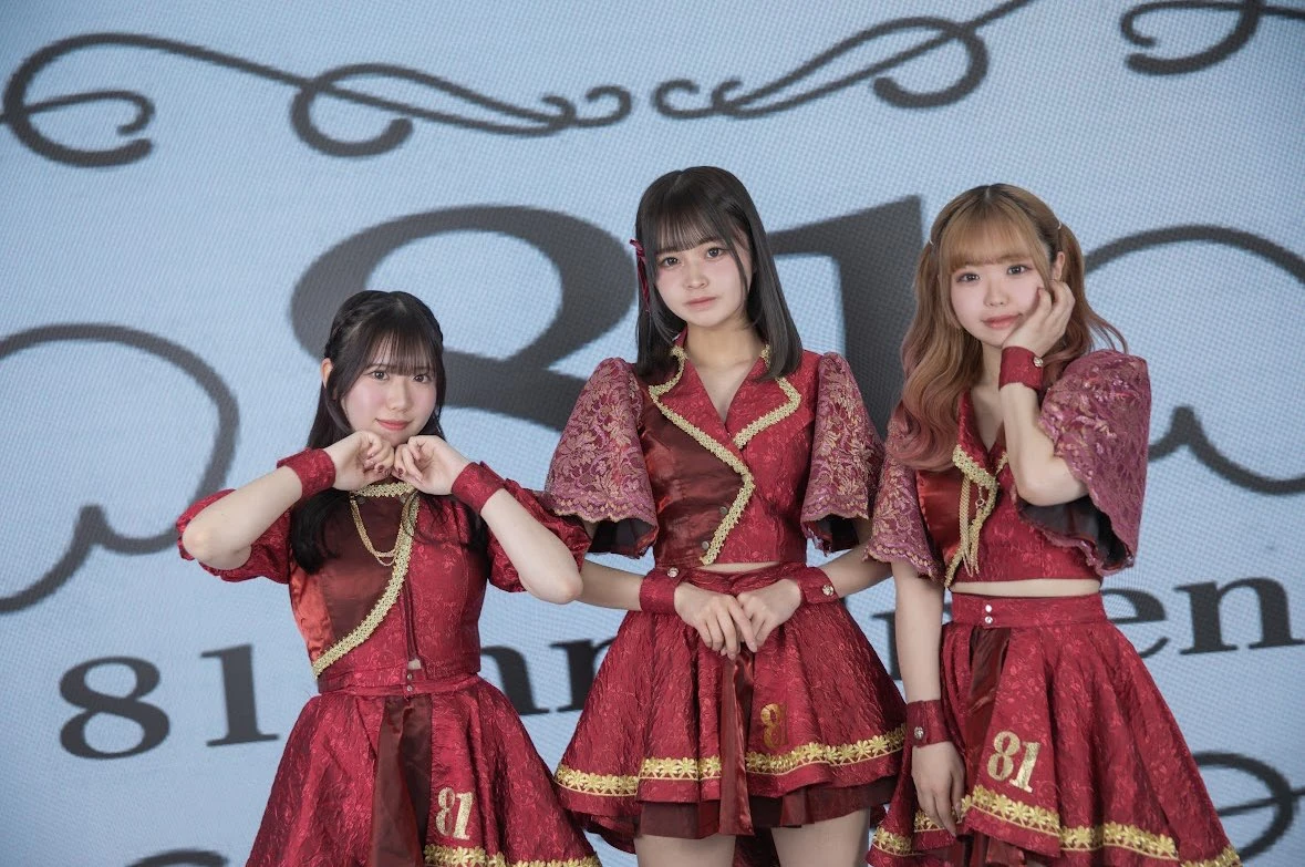 81moment | Jpop Wiki | Fandom