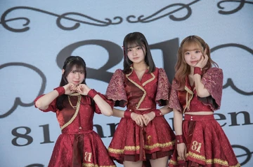 81moment | Jpop Wiki | Fandom