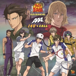 Tennis no Ouji-sama Edition