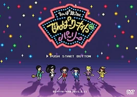 DVD Regualar Edition