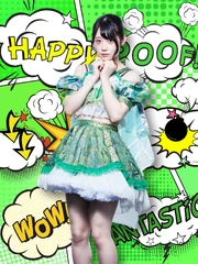 Promoting Bukiyou HERO (2019)