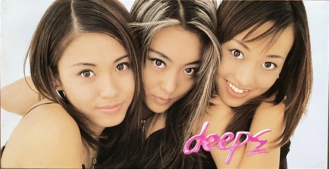 Happiness | Jpop Wiki | Fandom