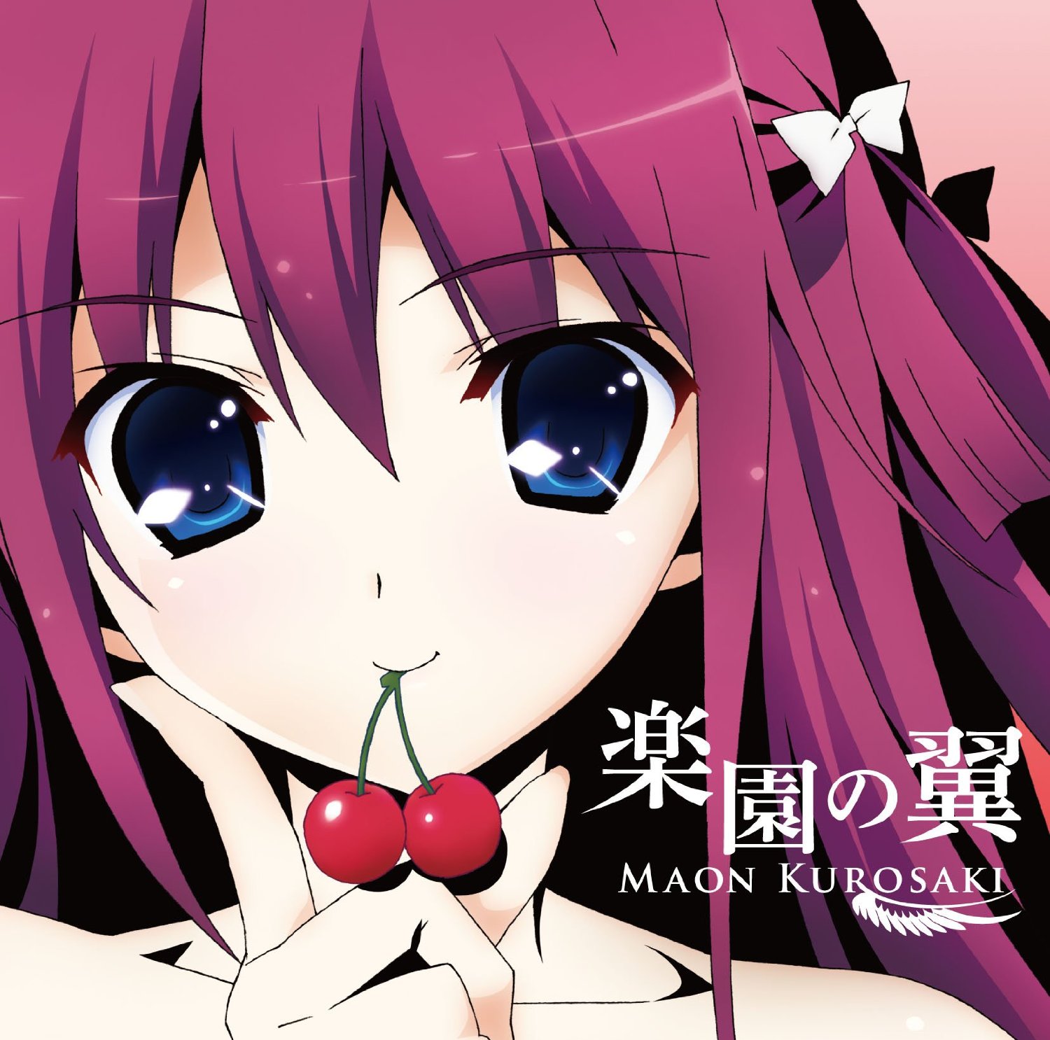 Maon Kurosaki - Rakuen no Tsubasa (The Fruit of Grisaia / in Bb) Sheets by  muta-sax