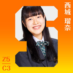 Yuzuriha Yuzu | Jpop Wiki | Fandom