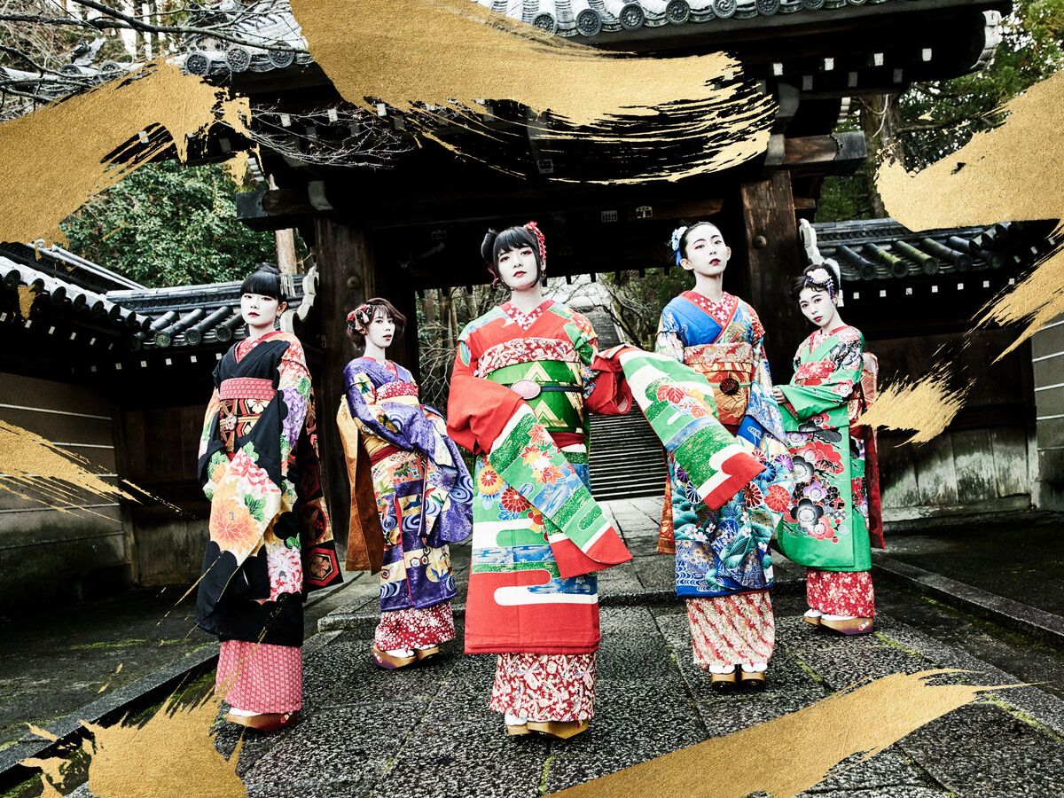 BAND-MAIKO | Jpop Wiki | Fandom