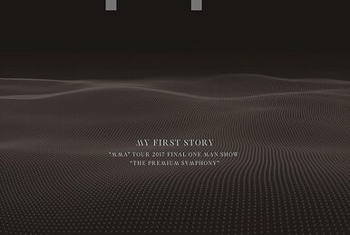MY FIRST STORY We're Just Waiting 4 You Tour 2016 Final at