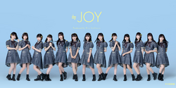 ≒JOY | Jpop Wiki | Fandom ≒JOY | Jpop Wiki | Fandom