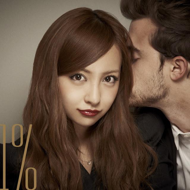 itano tomomi 2022