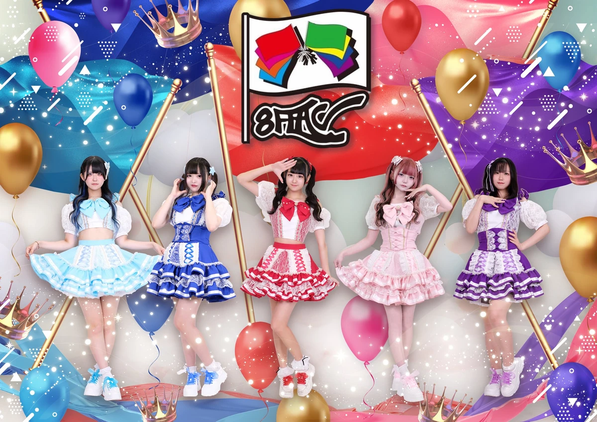 8FLAG | Jpop Wiki | Fandom