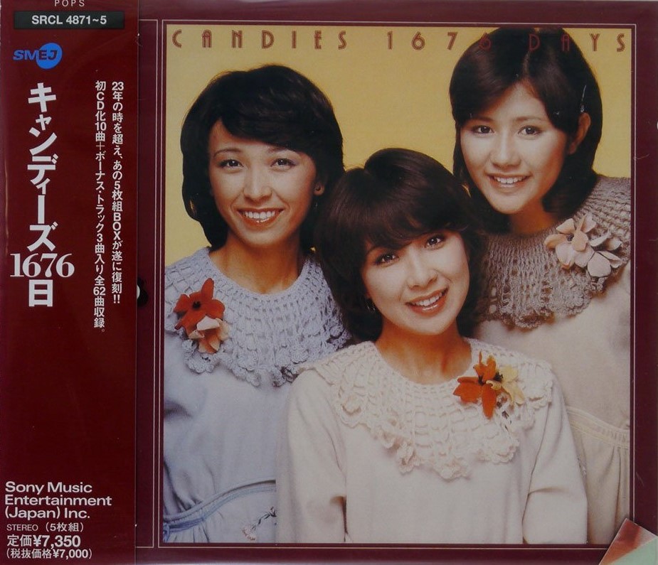 CANDIES 1676 DAYS | Jpop Wiki | Fandom