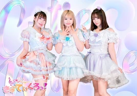 Cuticle! January 2024