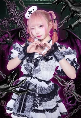 November 2024 (Dear.HOLIC)