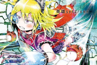 (新品未開封品)HI-TRANCE AIRLINE HI-TRANCE AIRLINE | Vocaloid Wiki | Fandom