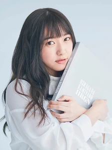 Promoting HRGN (2020)