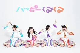 HappyKuruKuru Jul2018