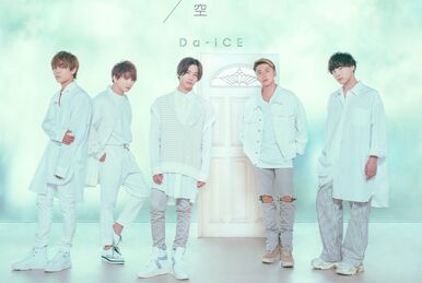 三代目 J SOUL BROTHERS from EXILE TRIBE - ECHOES of DUALITY