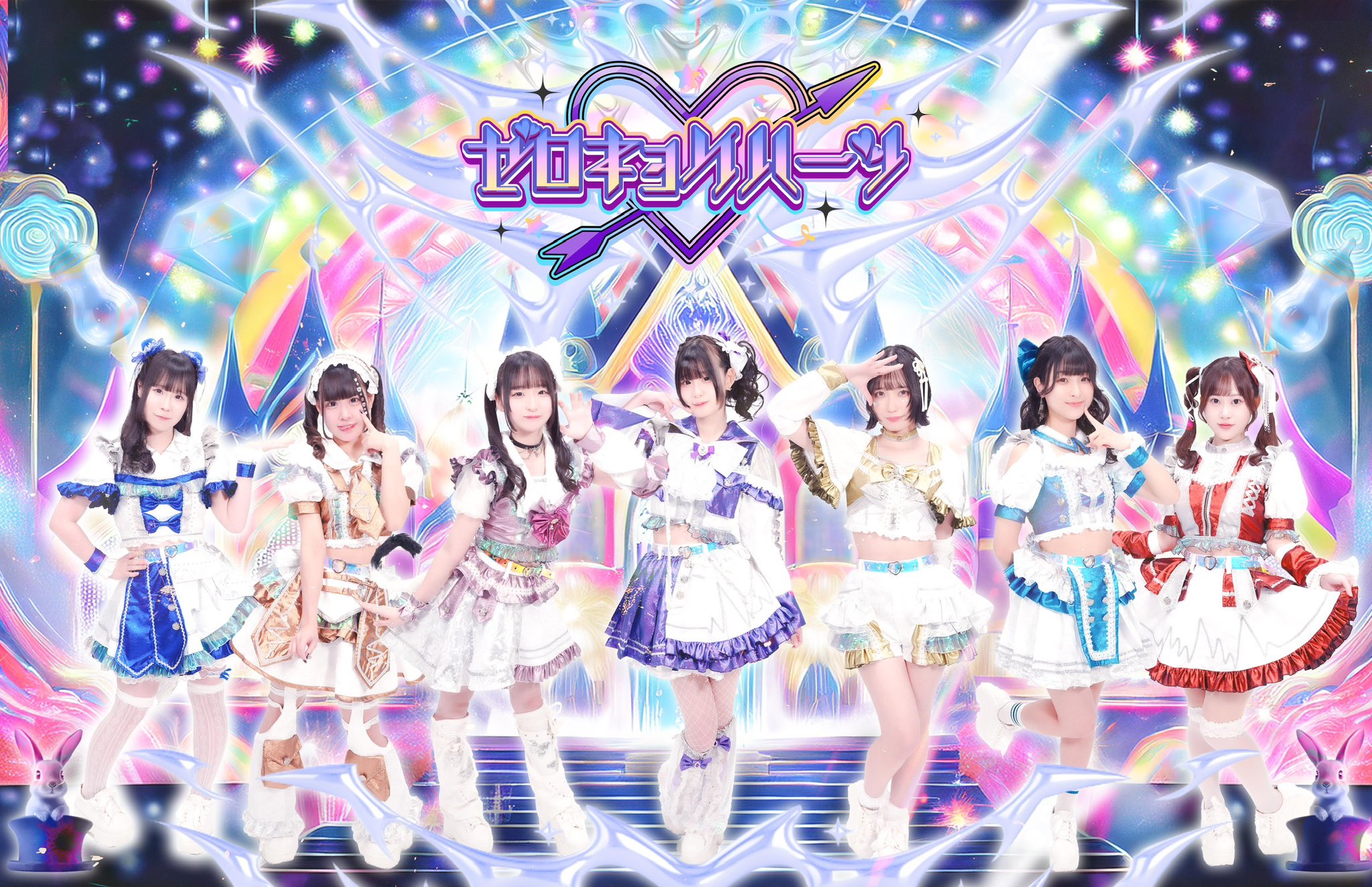 Zero Kyori Hearts | Jpop Wiki | Fandom