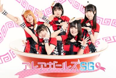 ℃-ute/Cutie Circuit 2006 Final in YOMIU… ℃-ute Cutie Circuit 2009 ~FIVE~ | Hello! Project Wiki | Fandom