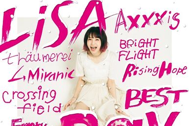 LiSA BEST -Day- & LiSA BEST -Way- | Jpop Wiki | Fandom