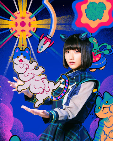 wiki mizuno