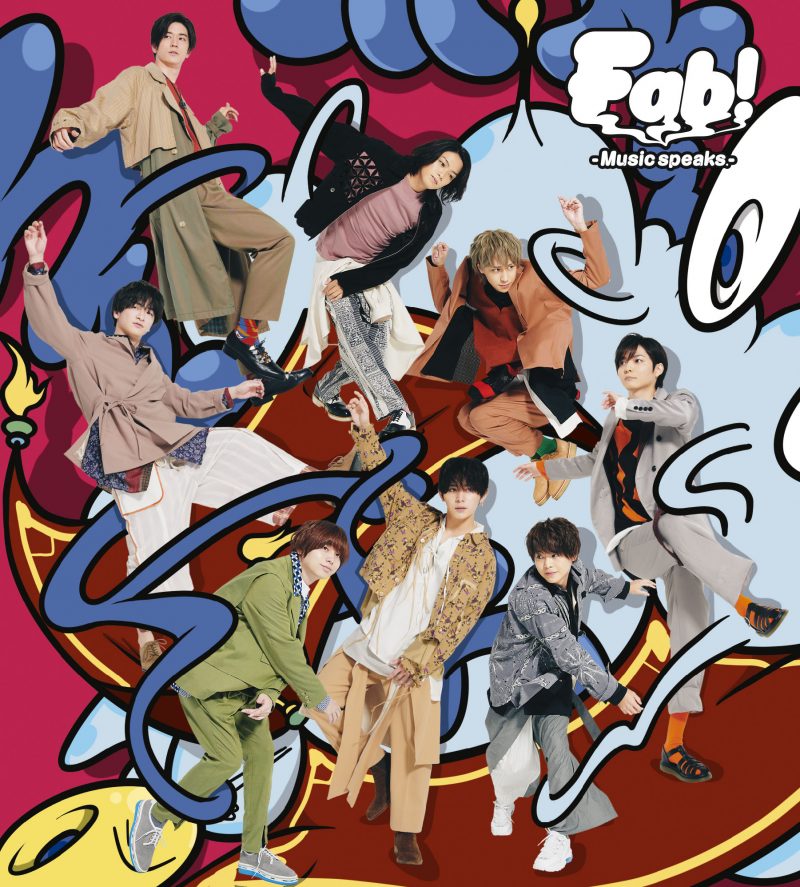 Fab! -Music speaks.- | Jpop Wiki | Fandom Fab! -Music speaks.- | Jpop Wiki | Fandom
