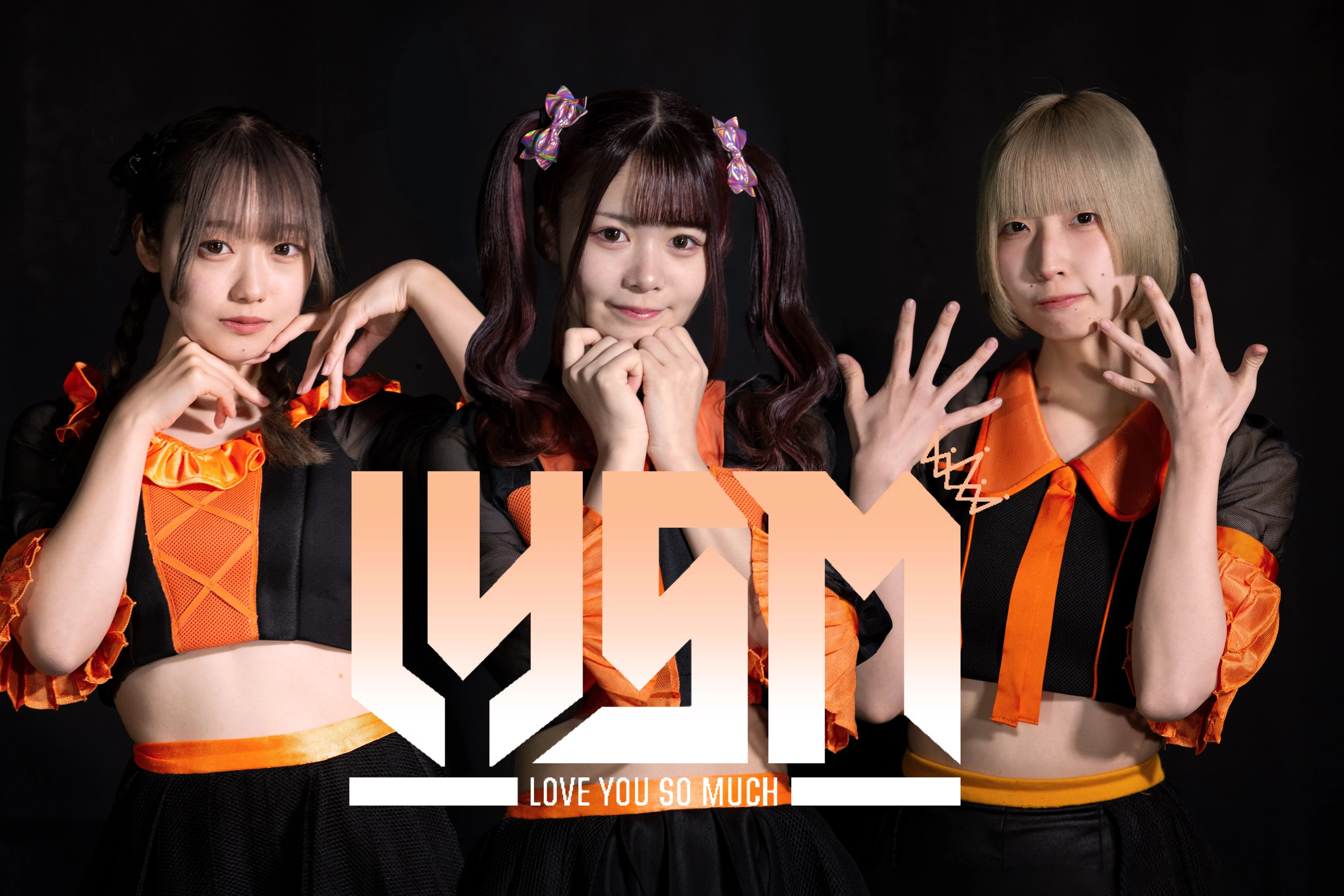 ソンソソ タペストリー L.M.B.G＋莉嘉・晴 LYSM | Jpop Wiki | Fandom