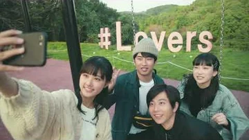 "Teenage Dream" Music Video