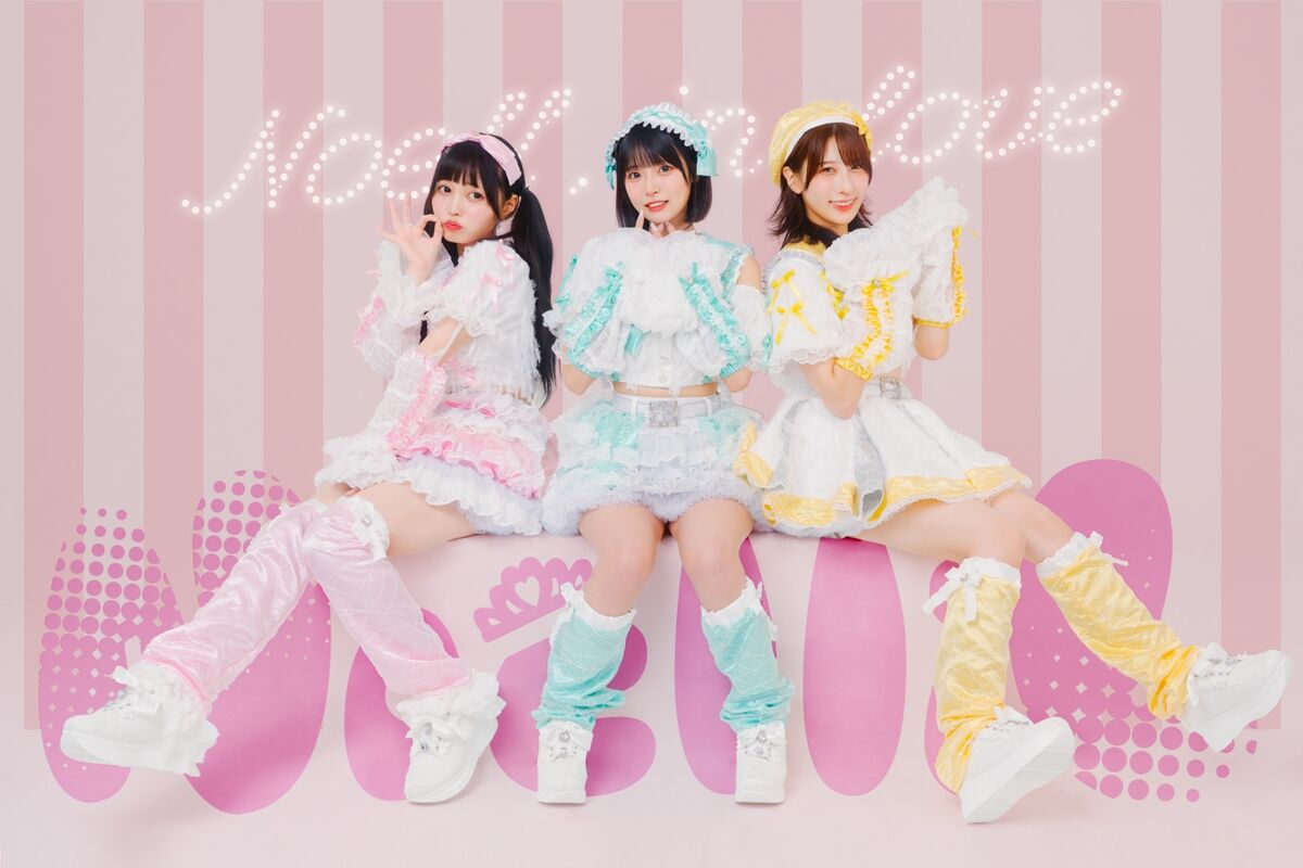 NoelliL | Jpop Wiki | Fandom