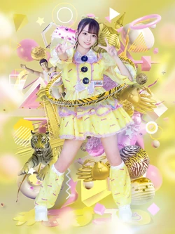 ❤️レモン❤️ 強炭酸水 レモン｜Vマーク：信頼の生活ブランド｜株式会社八社会