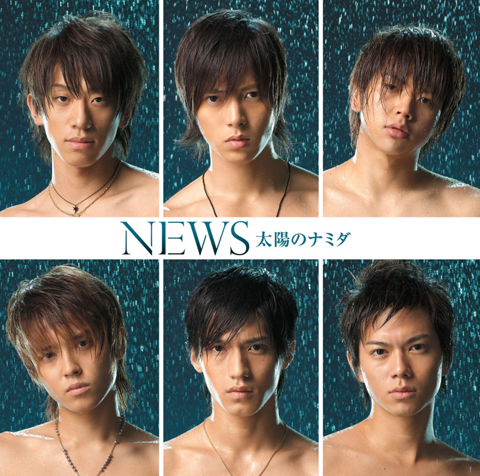 平沼有梨 / Tears mohitotsu-no-namida Tears－mohitotsu－no－namida－ - YouTube