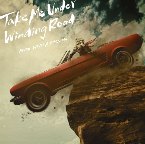 Take Me Under / Winding Road | Jpop Wiki | Fandom