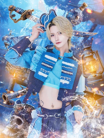 Kohanai Tsubaki | Jpop Wiki | Fandom