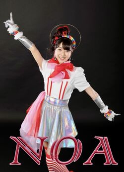 アイドル noa Noa | Jpop Wiki | Fandom