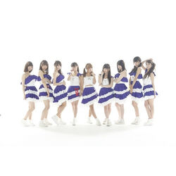 DREAMING MONSTER | Jpop Wiki | Fandom