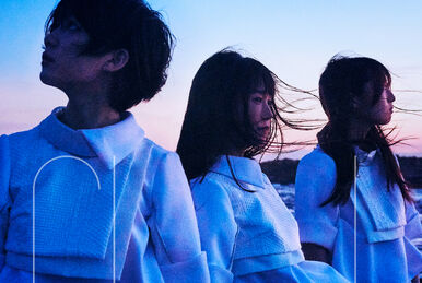 deep blue | Jpop Wiki | Fandom