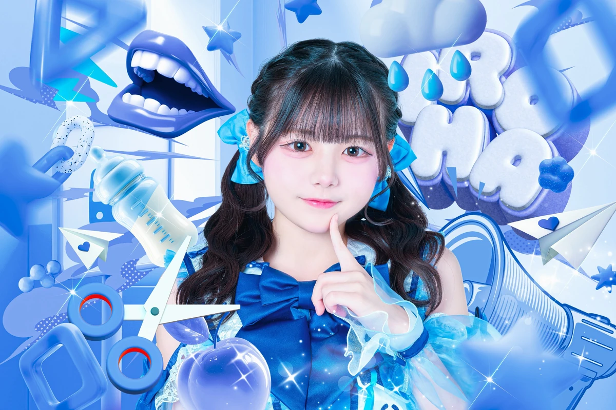 Ramune Iroha | Jpop Wiki | Fandom
