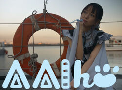 Miho (Soloist) | Jpop Wiki | Fandom