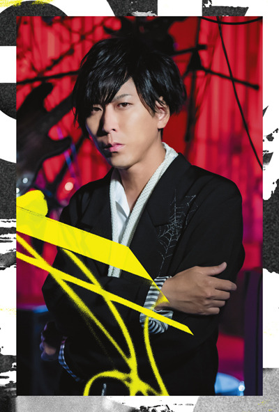 神迅 JIN-JIN emichika@プロフィール確認 0604 Ninomiya Shinji | Jpop Wiki | Fandom