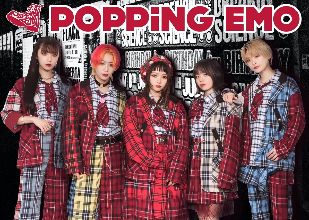 POPPiNG EMO | Jpop Wiki | Fandom