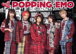 POPPiNG EMO | Jpop Wiki | Fandom
