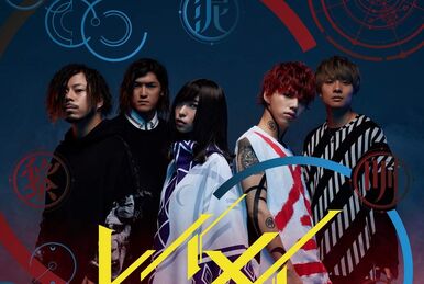 MY FIRST STORY | Jpop Wiki | Fandom
