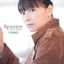 Reunion ~Once Again~ | Jpop Wiki | Fandom