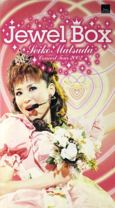 Seiko Matsuda Concert Tour 2002 Jewel Box | Jpop Wiki | Fandom