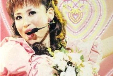 松田聖子/SEIKO MATSUDA CONCERT TOUR 2000\\"2… Seiko Matsuda Concert Tour 2000 20th Party | Jpop Wiki | Fandom