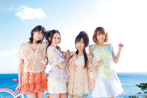 Promoting Non stop road / Ashita e no Kaerimichi (2012)