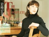 THE COMPLETE SINGLES IWASAKI HIROMI