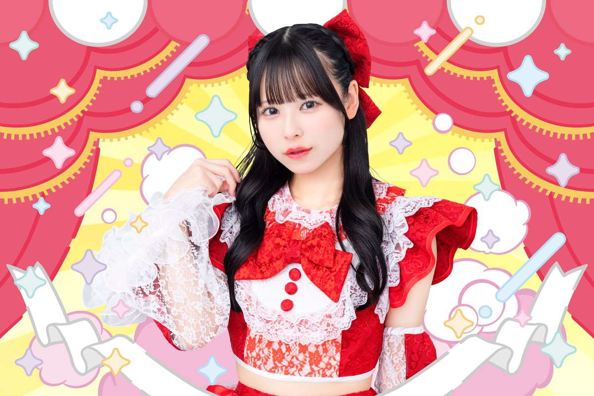 Maruyama Rana | Jpop Wiki | Fandom